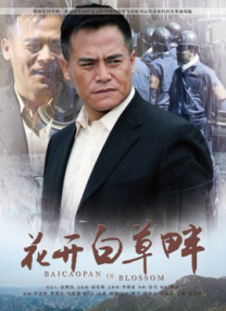 精品国产欧美一区二区三区成人